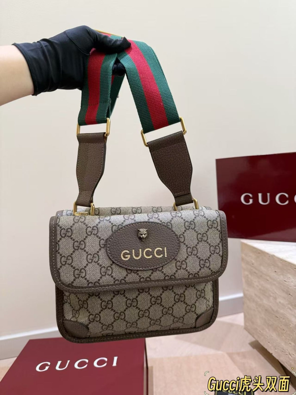 BAGS