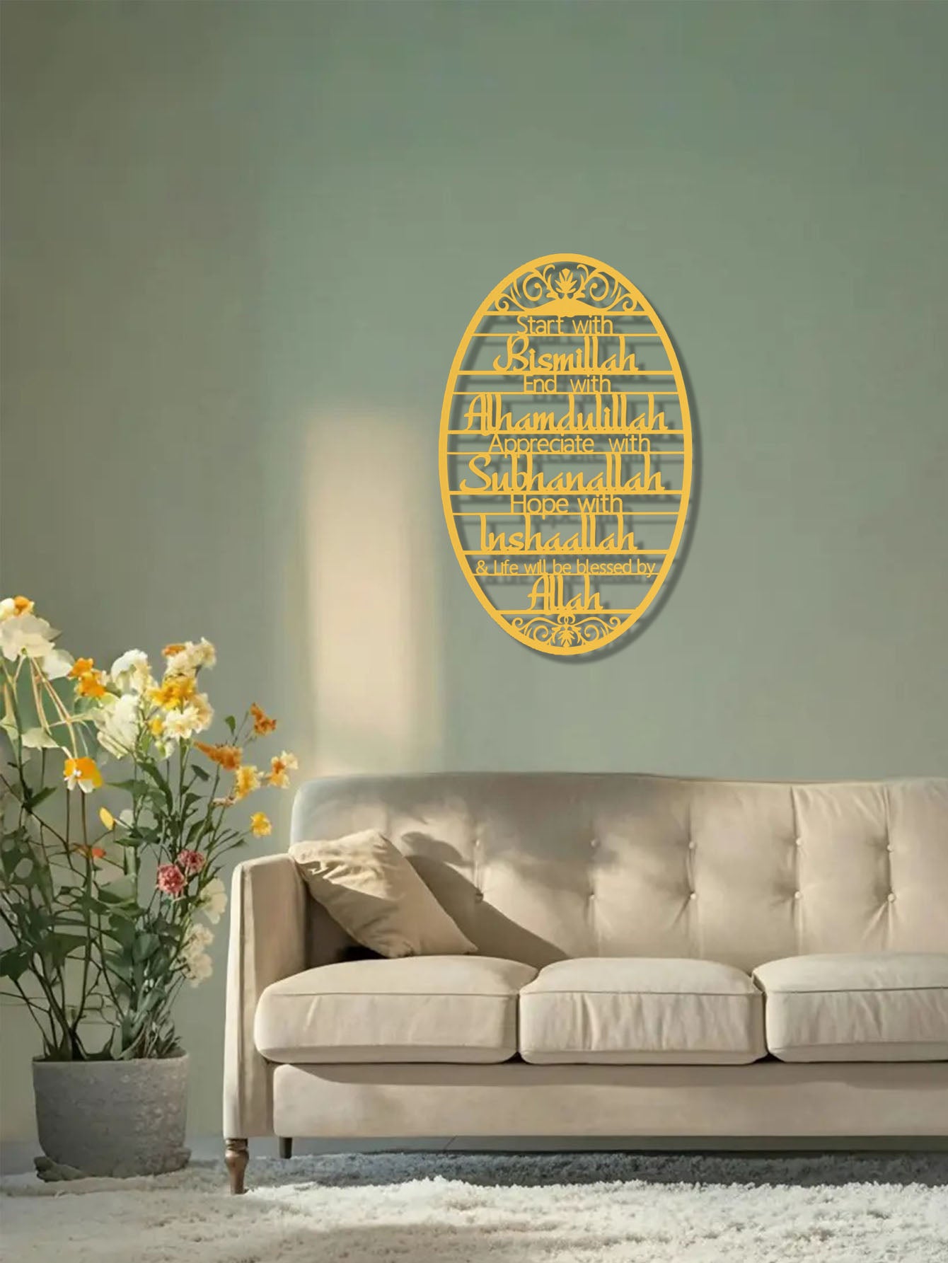 Islamic Metal Wall Art