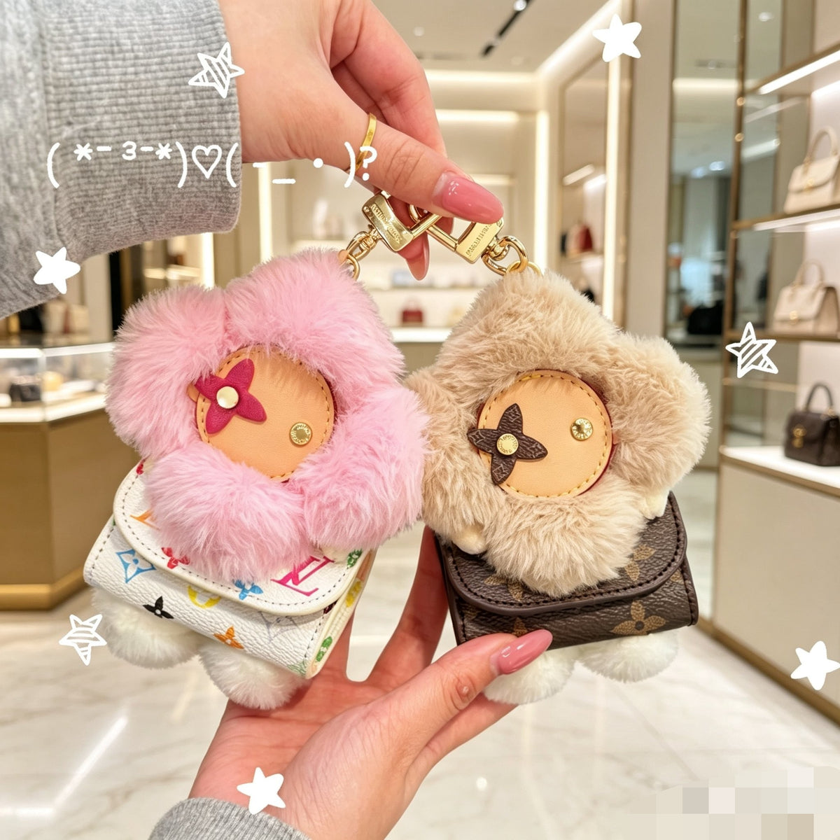 Fluffy Teddy Bear Bag Charm with Mini Purse – Cute Plush Keychain for Women