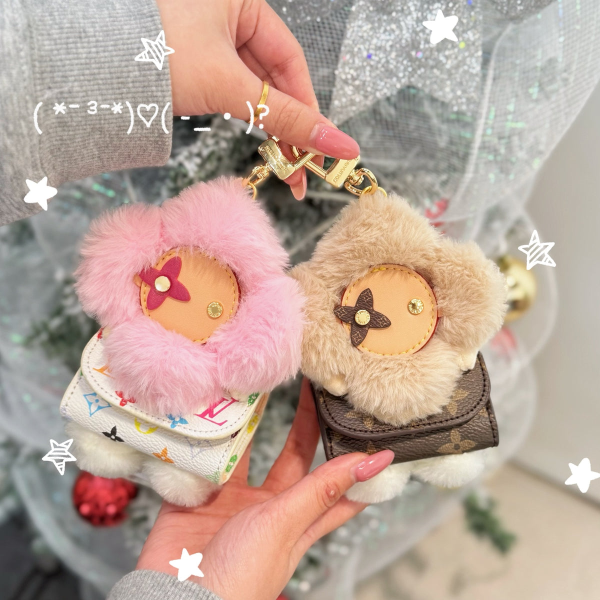 Fluffy Teddy Bear Bag Charm with Mini Purse – Cute Plush Keychain for Women