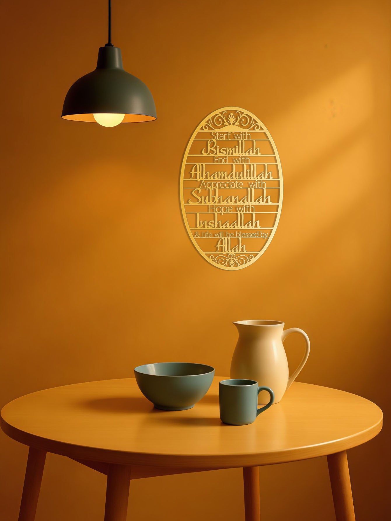 Islamic Metal Wall Art